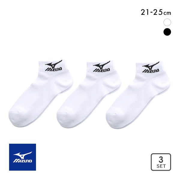 MASU ソックス　白 靴下・中敷・小物 MASOX-WH-L 祭靴下（大人） 白 L(25.5~26.0cm