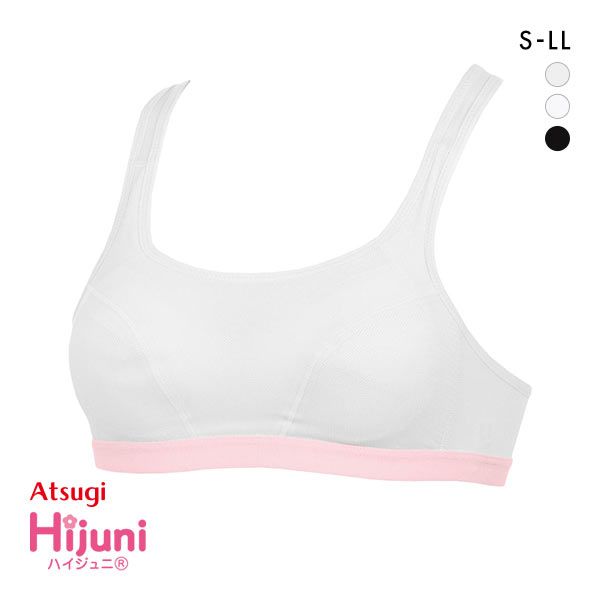 【楽天市場】20％off アツギ Atsugi ハイジュニ Hijuni ハイパワー メッシュ スポーツブラ Yバック しっかりサポート