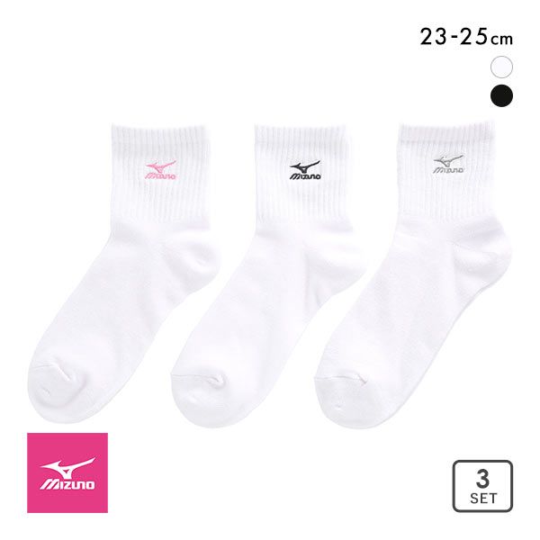 【楽天市場】10％OFF ミズノ MIZUNO ソックス スニーカー丈 靴下 