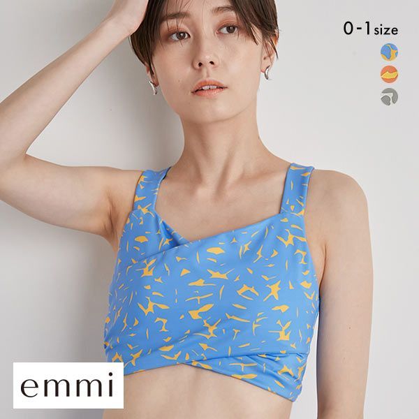 楽天市場】【10%OFF・楽天スーパーSALE】【メール便(15)】 エミ emmi