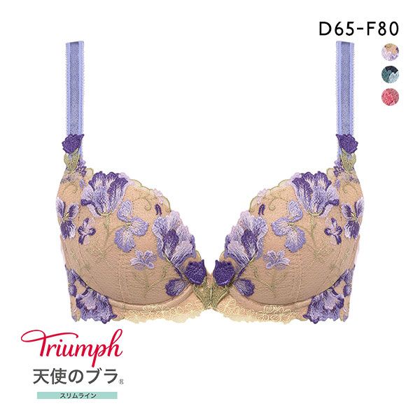 トリンプ　上級ライン　フロラーレ    C75ブラジャーとC80ブラジャー Amazon | [トリンプ] 恋するブラ583 ノンワイヤーブラジャー