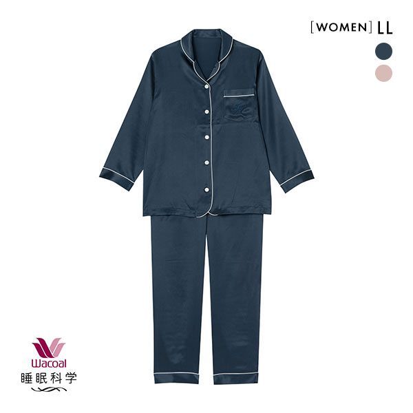 【楽天市場】25％OFF ワコール Wacoal スイミンカガク 睡眠科学