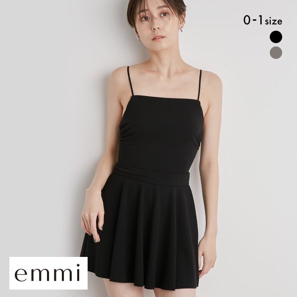 41％OFF エミ WELLNESS&TRAINING フレアワンピーススウィムウエア emmi レディース 全2色 0-1