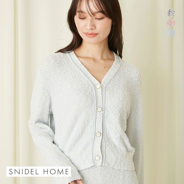 楽天市場】【10%OFF・6/11 01:59まで】スナイデルホーム SNIDEL HOME 