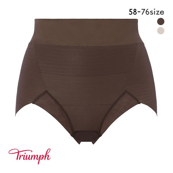 楽天市場】15％OFF【メール便(5)】 トリンプ Triumph ボディライナー