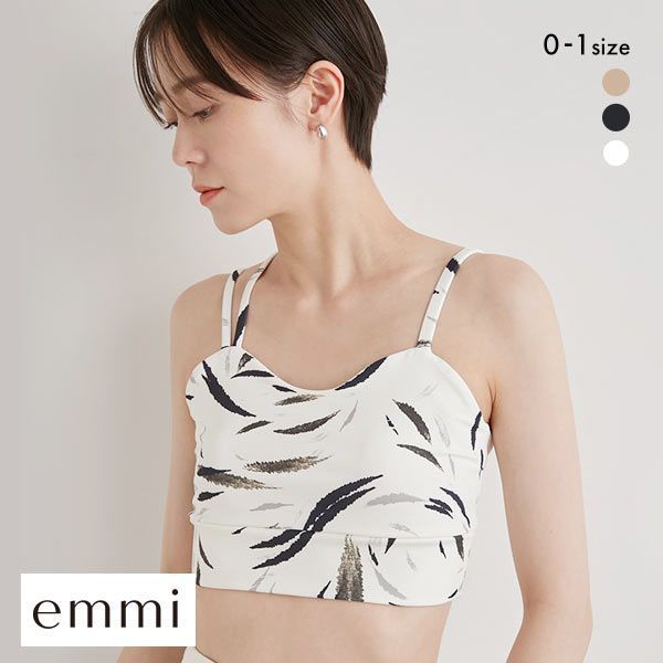 楽天市場】エミ emmi emmi yoga ロゴブラトップ ブラジャー ノン