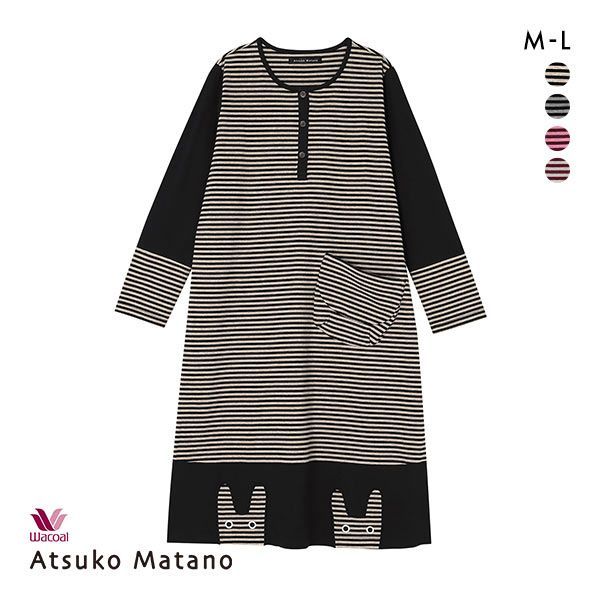 楽天市場】20％OFF ワコール Wacoal マタノアツコ ATSUKO MATANO