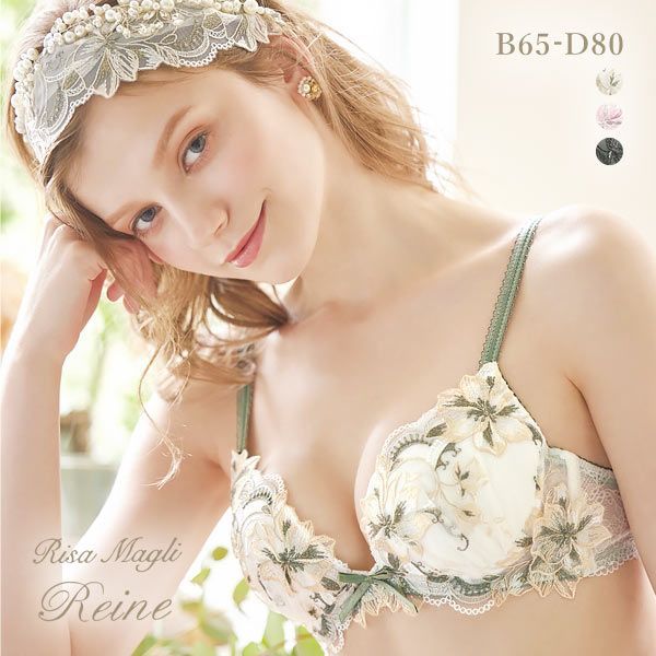 楽天市場】30％OFF リサマリ Risa Magli アンジュ ブラジャー BCD 谷間 