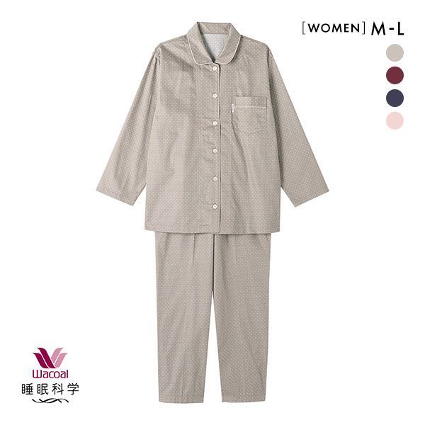 楽天市場】【15%OFF・6/11 01:59まで】ワコール Wacoal 睡眠科学 三重 