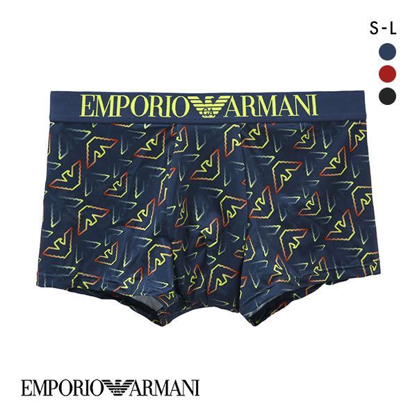 楽天市場】エンポリオ・アルマーニ EMPORIO ARMANI BOLD MONOGRAM 