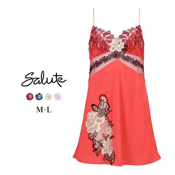 新品SHIROHATOワコール Wacoal サルート スリップ ランジェリー 楽天市場】35％OFF【メール便(20)】 ワコール Wacoal サルート