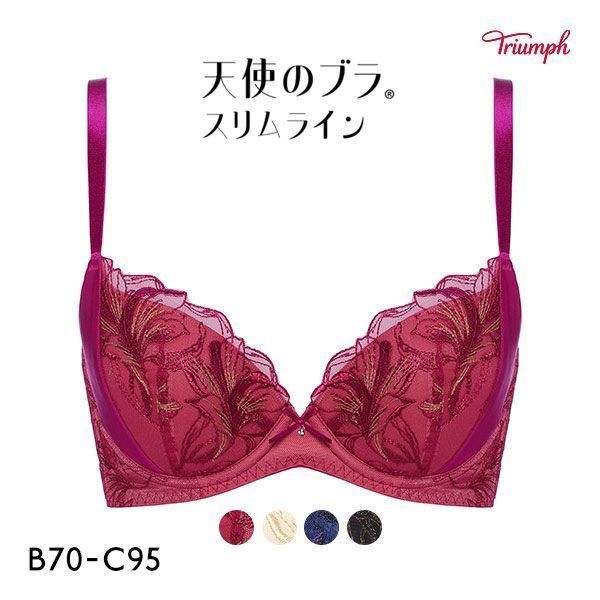 FREE PEOPLE レース ブラトップ ランジェリー 下着 ブラジャー 楽天市場】ノンワイヤーブラジャー レディース まるでNOブラ 総