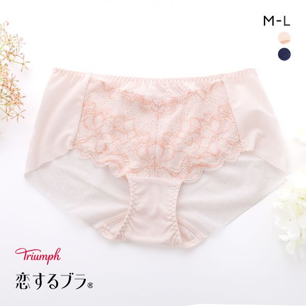 【カップル❤限定】Triumph desir LOVE Card トランプ Tiffanyトランプ、ティファニートランプ、トランプカード