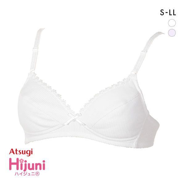 【楽天市場】アツギ Atsugi ハイジュニ Hijuni ノンワイヤー ブラジャー ジュニアブラ 女の子 リブ 綿混 単品 レディース 全2