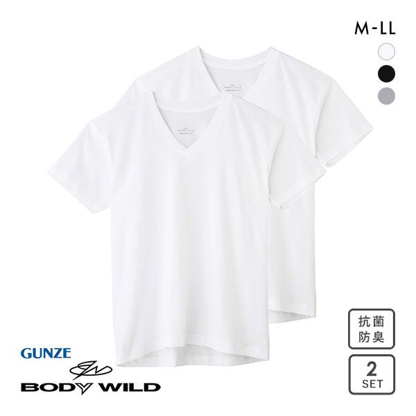 【楽天市場】20％OFF グンゼ GUNZE ボディワイルド BODY WILD VネックTシャツ メンズ 2枚組 抗菌防臭 綿100％ 半袖 ...