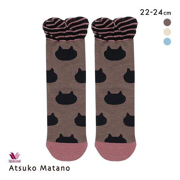 ワコール マタノアツコ 楽天市場】15%OFF ワコール wacoal マタノアツコ ATSUKO MATANO