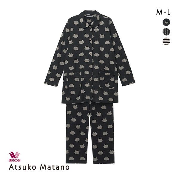 【楽天市場】20％OFF ワコール Wacoal マタノアツコ ATSUKO MATANO 上下セット パジャマ ルームウェア 長袖 ボーダー くま  レディース 全3色 M-L : SHIROHATO（白鳩）