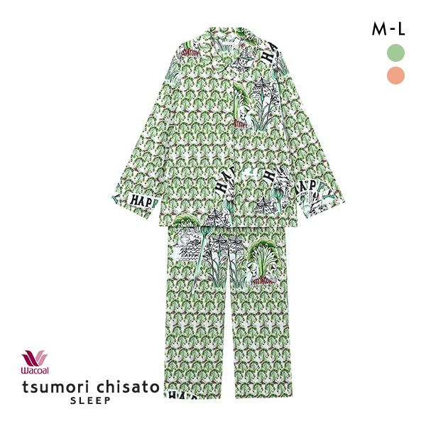 楽天市場】20％OFF ワコール Wacoal ツモリチサト tsumori chisato 