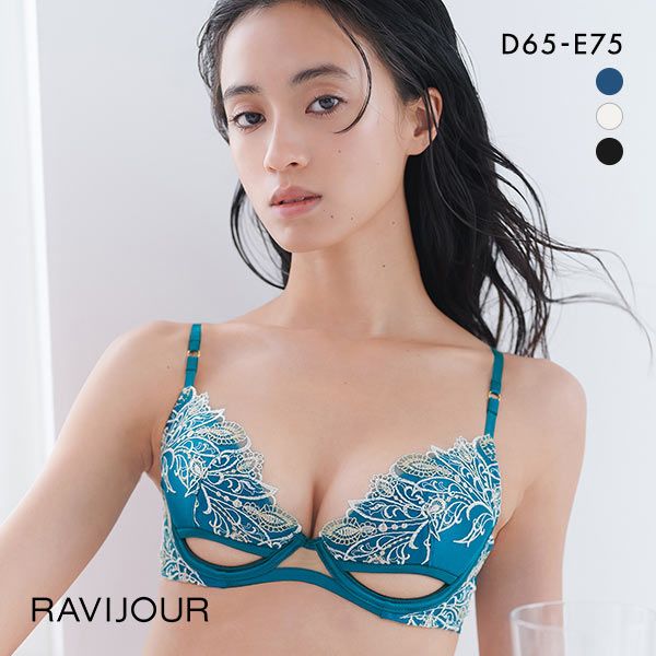 楽天市場】ラヴィジュール RAVIJOUR レーシーフェザー グラマーアップ ブラジャー BC 盛り 谷間 バストアップ リフトアップ レディース  全3色 B65-C75 : SHIROHATO（白鳩）