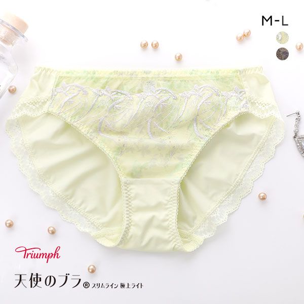 楽天市場】天使のブラ スリムライン 555 レギュラーショーツ M-L