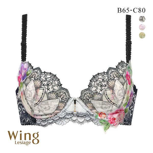 2点セット【ワコール】レシアージュ　F85 胸をつつみこみ、ぴったりフィットブラ Amazon | [ワコール] ウイング Wing レシアージュ Lesiage