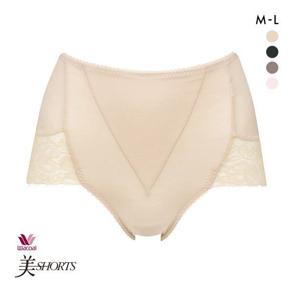 楽天市場】10%OFF ワコール Wacoal 美ショーツ ハイレッグショーツ は