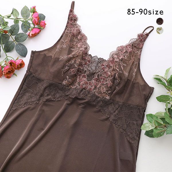 楽天市場】☆セール48％OFF☆[トリンプ]レッドレーベル バイ トリンプ