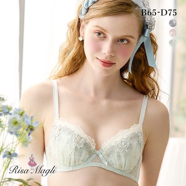 ＜BASERANGE＞MISSISSIPPI BRA ZUI PINK ブラ Baserange / MISSISSIPPI BRA (ZUI PINK) | JUQUI Online