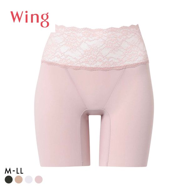 楽天市場】20%OFF ウイング ナチュラルアップパンツ 補整ショーツ は