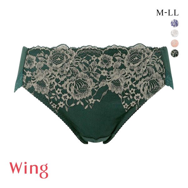 楽天市場】15%OFF ワコール Wacoal ウイング wing ナチュラルアップ