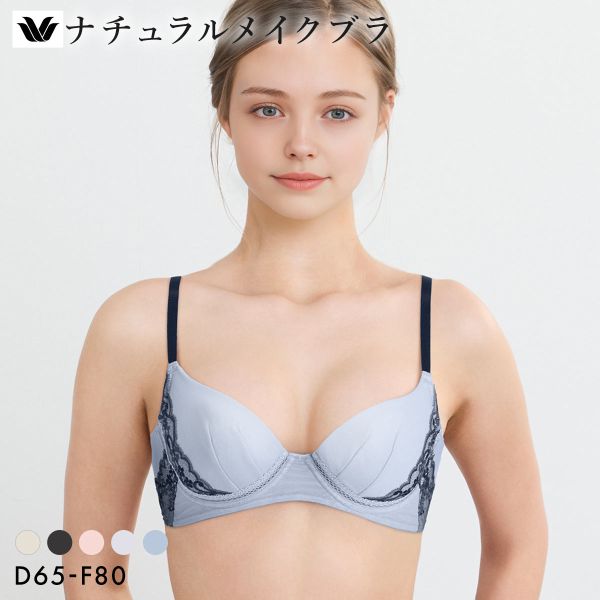 シロひな鳥再販・再入荷ペイジ