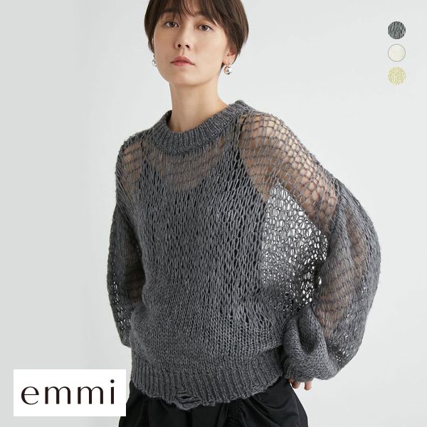 楽天市場】40％OFF エミ シャイニーモヘアローゲージニット