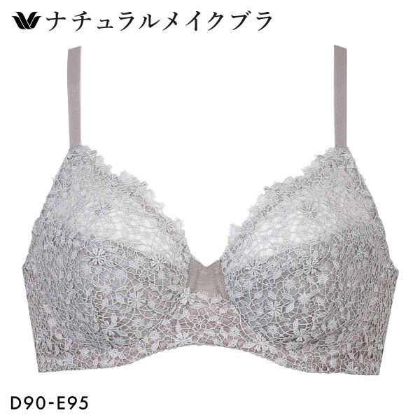 【25%OFF・4/17 09:59まで】 ワコール ナチュラルメイクブラ フルカップ エレガントフィット ブラジャー QDE クイーンサイズ 大きいサイズ Wacoal BXC301 01G レディース 下着 D90-E95 ev_sp_20