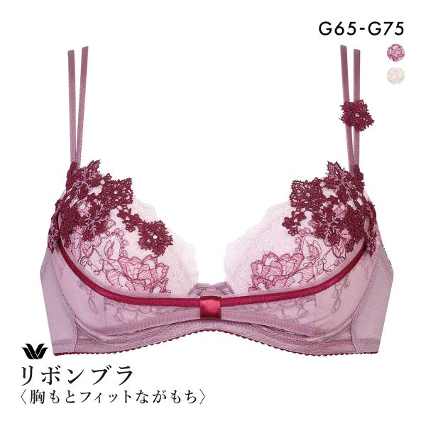 たまちゃん　ワコールリボンブラ2個　D75　新品未使用タグ付き 000000000046_UeSBnpD.jpg