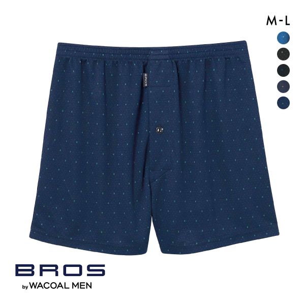 ブロス バイ ワコールメン BROS by WACOAL MEN トランクス なめらかな肌ざわり