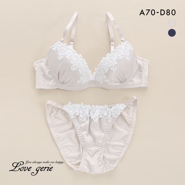 かなぴよ★リピ割-100★複数割-200★F75L×2♥️ブラショーツセット 脇背中すっきりのびのびモールドフロントホックブラ（3/4