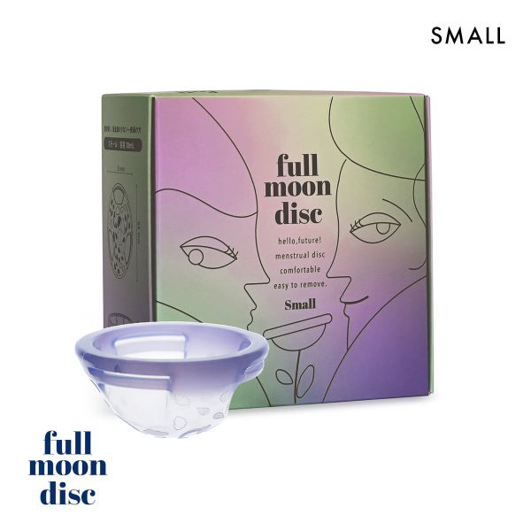 フルムーンガール フルムーンディスク 月経ディスク スモール サニタリー Fullmoon girl レディース