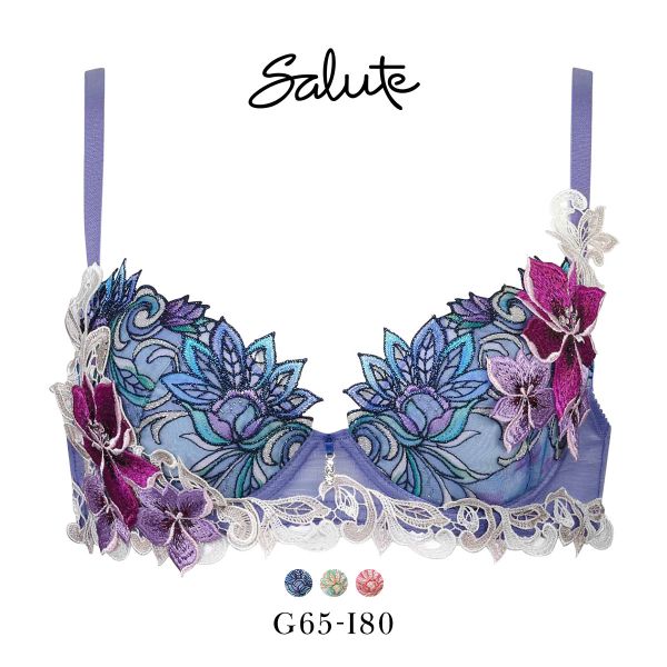 楽天市場】25%OFF サルート Salute 80グループ ワコール ブラジャー 3