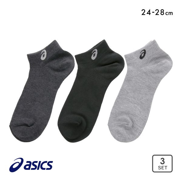 ソックス アシックス ASICS 無地 異色アソートソックス 3足組