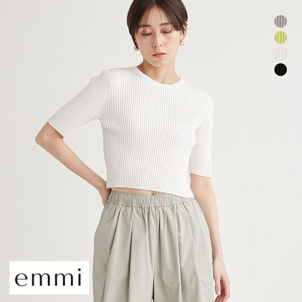 楽天市場】20％OFF エミ YALE ジャガードニットプルオーバー