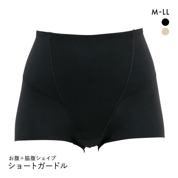 【楽天市場】【メール便(5)】 ハミ肉すっきり お腹+脇腹シェイプ 裾フリーカット ショートガードル レディース 補正 全2色 M-LL
