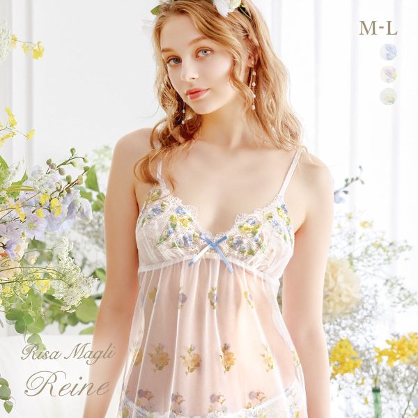 楽天市場】20％OFF【メール便(20)】 リサマリ レーヌ リピネ