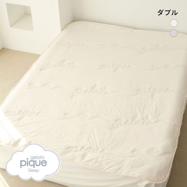 楽天市場】35％OFF ジェラートピケ スリープ ラビットエコファー