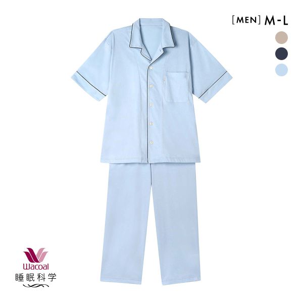 シロひな鳥再販・再入荷ペイジ