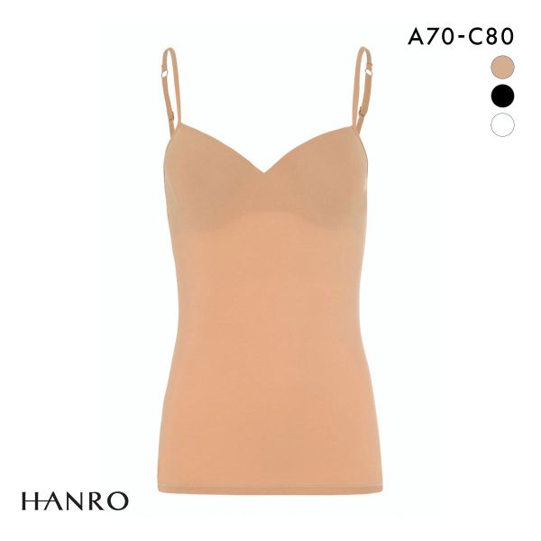 楽天市場】ハンロ HANRO ブラキャミソール PADDED BRA TOP レディース