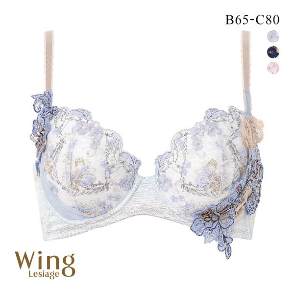 専用　組み合わせ変更自由　ウイングレシアージュ 花柄刺繍ブラジャーセット F80 Wing・ウイング |SHIROHATO(白鳩)
