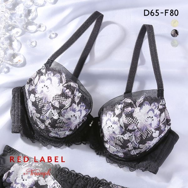 35％OFF トリンプ TR0121 レッドレーベル バイ トリンプ ブラジャー DEF 大きいサイズ Triumph レディース 下着 全3色 D65-F80