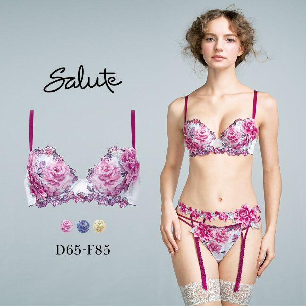 楽天市場】20％OFF ワコール サルート 21グループ 21G P-UP ブラジャー