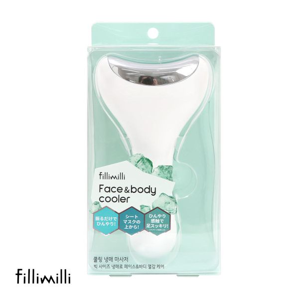 楽天市場】アムウェイ XS ホット＆クールガン Amway : イイコレマーケット