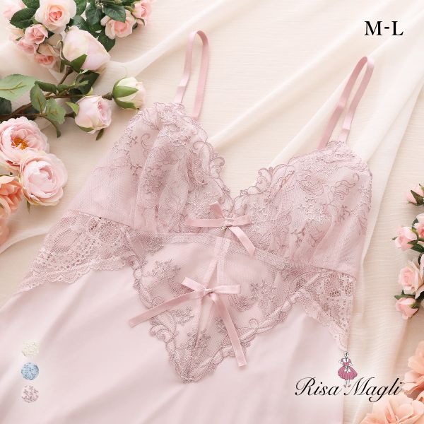 楽天市場】30％OFF【メール便(25)】 リサマリ レーヌ ラリッサ